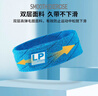 LP运动发带男女吸汗头带止汗带跑步导汗带篮球防汗头巾戴束发带头箍 实拍图