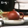 益工坊 宜兴紫泥紫砂壶茶壶小西施 小西施 180ml 实拍图