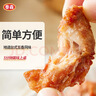 泰森（Tyson）招牌带骨炸鸡块(五香鸡架)2斤烧烤鸡肉冷冻半成品空气炸锅速食 实拍图