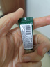 赫莲娜必试-淡化黑眼圈体验礼（绿宝瓶眼霜3ml）部分效期26/9/30 实拍图