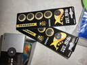 传应南孚石墨烯CR2032纽扣电池5粒3V锂电池适用大众奥迪宝马等汽车钥匙遥控器小米盒子耳温枪等cr2032 实拍图