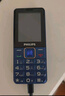 飞利浦（PHILIPS）E568A 宝石蓝 移动联通电信4G全网通 老年人手机智能 超长待机儿童功能学生手机 大字大声直板按键 实拍图