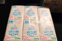洁柔手帕纸 Lotion保湿因子加厚4层6片*18包纸巾小包 母婴可用超mini 实拍图
