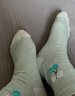 浪莎袜子男纯棉中筒袜防臭男袜子全棉男士棉袜运动袜秋冬款 混色6双（刺绣款6251） 6双 均码 38-44鞋码\100%纯棉 实拍图