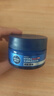 妮维雅（NIVEA）男士【深层锁水】补水保湿水活畅透深润霜50g干皮润肤面霜 实拍图