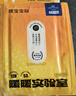 京东京造 X京东PLUS会员联名款 暖宝宝贴30片装暖身贴输液加热贴发热12H 实拍图