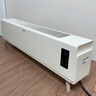 海尔（Haier）石墨烯踢脚线取暖器家用干衣机取暖一体烘干机晾衣架卧室浴室防水电暖器大面积移动地暖电暖气片 【远程遥控】2200W整屋取暖HNK-S2230A 实拍图