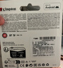 金士顿（Kingston）256GB TF（MicroSD）存储卡 内存卡U3 V30 A2 4K适配大疆Pocket 3/Action 5/无人机/运动相机/监控 实拍图