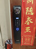 联想R20 智能门锁 指纹锁 3D人脸识别 智能锁 入户门 密码锁 电子锁 全自动 可视猫眼 家用 防盗门 实拍图