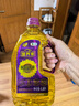 营养家 食用油 黄金小黑葵 葵花仁油1.8L 物理压榨一级 中粮福临门出品 实拍图