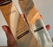 怡丽丝尔（ELIXIR）眼霜精华淡化深细纹提拉紧致抗老黑眼圈金管15g紧致抗老礼物女 实拍图