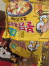 三养（SAMYANG）火鸡面三养芝士火鸡面方便面700g(140g*5)早餐泡面拌面宵夜速食 实拍图