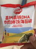 秋田满满 高钙高铁DHA海苔碎114g 拌饭料_享婴儿宝宝儿童辅食食谱 实拍图