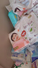 好奇（Huggies）铂金装小桃裤纸尿裤S96片(4-8kg)新生儿小号尿不湿【透爽散热】 实拍图