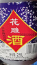 女兒红 花雕酒三年 半干型 绍兴黄酒 2.5L 单桶装 实拍图