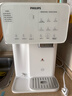 飞利浦（PHILIPS）冰块净水器冰境i1lite 家用台式免安装净饮机 矿泉加热直饮一体机 即热净水机ADD8601【国家补贴】 实拍图