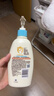艾惟诺（Aveeno）艾维诺润肤乳露 婴儿童身体乳保湿补水滋润干痒宝宝儿童面霜354g 实拍图