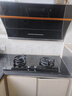 帅康（Sacon）【国家补贴20%】5.2KW燃气灶嵌入免改孔 天然气液化气JZT-3B811双灶台猛火专用煤气炉灶具以旧换新 5.2kw天然气3B811 实拍图