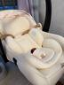 怡戈（Ekobebe）小元宝新生婴儿提篮式儿童安全座椅汽车用宝宝便携车载提篮奶酪白 实拍图