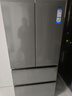 海尔（Haier）「小红花2.0」550升法式多门双系统双循环家用电冰箱一级能效2025新款BCD-550WGHFDC9GYU1国家补贴 实拍图