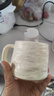 传旗水杯陶瓷马克杯咖啡杯办公杯子男女陶瓷杯简约石纹杯420ml奶油色 实拍图