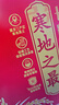十月稻田 2025年新米 寒地之最 东北长粒香大米 8斤*4/箱装 品质甄选 实拍图