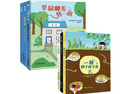 老鼠邮差合辑（套装全6册）老鼠邮差系列+成长与哲思 挖掘好奇心、同理心、思考力，收获一个会表达、有爱的小孩！   实拍图