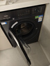 海尔滚筒洗衣机全自动带烘干洗烘一体10/11公斤大容量杀菌除螨一级能效智能变频家电补贴20%懒人洗衣机 【11kg新品58E】1.2洗净比+537超薄 实拍图