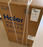海尔（Haier）洗衣机小型全自动 迷你婴儿内衣洗衣机租房一人用 内衣裤洗小型家用 3KG 国家补贴15%XQBM30-218 实拍图