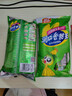 双汇 润口香甜王 600g*2 袋 玉米肠 火腿肠 休闲零食 香肠 露营 速食 实拍图