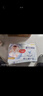 好奇（Huggies）金装拉拉裤XL96片(12-17kg)尿不湿【速干不易红】 实拍图