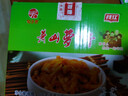 钱江萝卜干 榨菜 咸菜 下饭菜 酱菜 600g/盒 实拍图