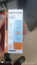 Mistine蜜丝婷防晒霜小黄帽60ml*2防水汗防紫外线高倍spf50+学生军训 实拍图