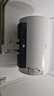 海信（Hisense）80升家用电热水器3200W变频省电节能免换镁棒以旧换新一级能效安全双防ES80-DYJ3国家补贴20% 实拍图