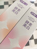 舒客法国天然酵素牙膏 美白牙齿去黄去渍 混合口味2支240g新老随机发 实拍图