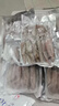 新鲜速冻笔管鱼 鲜嫩海捕海兔小管鱿鱼 连云港产地直发 2500g(净重)  5斤5包 实拍图