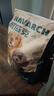 耐威克通用老年犬狗粮 小型犬中大型犬通用7岁以上20kg 实拍图