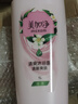 美加净绿茶清爽沐浴露1000ml大容量温和沐浴乳男女可用持久留香洗澡 实拍图