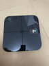 米家（MIJIA）小米智能体脂秤S400 Pro TFT彩屏交互双接电子秤体重管理 高精准 25项身体数据平衡测试 减肥专用 实拍图