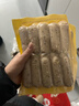 皇家小虎无淀粉肉肠黑椒味20根/1kg 火山石纯烤肉肠地道香肠 源头直发 实拍图
