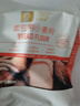 金像高筋面粉 面包粉烘焙原料小麦粉面包机吐司披萨粉适用 500g 实拍图