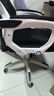 锦汐 电脑椅家用办公椅子靠背人体工学椅学习转椅老板座椅游戏电竞椅 【可后躺-2026焕新款】白框黑网# 实拍图