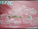 4DRC合金四驱越野车儿童遥控汽车赛车3-6-8-10岁电动玩具男孩生日礼物 实拍图