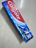 高露洁（Colgate）冰爽三重薄荷牙膏180g 10倍持久清凉感清新口气 新老包装随机发货 实拍图