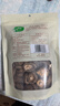 十月稻田 香菇 200g 干香菇 厚蘑菇冬菇 山珍菌菇干货 煲汤火锅炒菜食材 实拍图