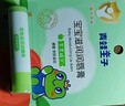 青蛙王子 润唇膏 儿童唇膏宝宝唇膏护唇膏 防干裂防脱皮补水润唇保湿4g*2 实拍图