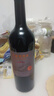 长城五星赤霞珠干红葡萄酒750ml单支装 国产精品红酒 口碑爆款 实拍图