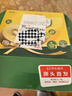 佳沛（zespri）新西兰阳光金果6个装巨大果单果144-175g水果猕猴桃源头直发 实拍图