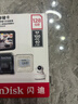 闪迪（SanDisk）128GB TF（MicroSD）4K内存卡 行车记录仪 监控摄像头专用 10,000小时录制 重复读写高耐用存储卡 实拍图