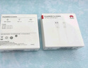 华为原装6A数据线 USB Type-A转USB Type-C/1m线长/支持66W（11V6A）充电 白色CC790 实拍图